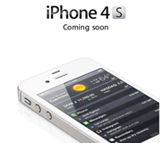มาเเล้ว… iPhone 4S เปิดตัวลึกลับที่เว็บของ truemove H