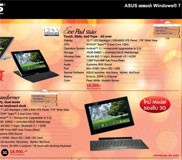 ASUS Eee Pad Transformer รุ่น 3G มาแล้ว พร้อมลดราคา Eee Pad Slider 16 GB WiFi รับงาน Pantip Hot Sale 2011
