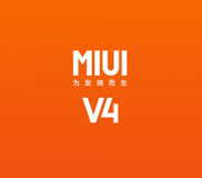 MIUI 4.0 : เตรียมพบ MIUI บน Ice Cream Sandwich ปรับหน้าตาใหม่ให้สวยงามขึ้น