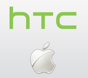 กรมการค้าระหว่างประเทศสหรัฐสั่งเเบนมือถือ HTC ในสหรัฐอเมริกาจากคำร้องของ Apple
