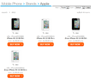 ทางเลือกใหม่ สามารถซื้อ iPhone 4S ผ่าน 7-11