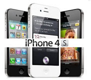 iPhone 4S ล็อตเเรกของ Truemove H จองหมดเเล้ว เตรียมจองของ dtac เเละ AIS ในวันอังคารที่ 13 นี้