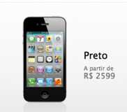 ราคา iPhone 4S แพงสุดเว่อร์ในบราซิล เครื่องเปล่า 16 GB เหยียบ 44,000 บาท เนื่องด้วยภาษี
