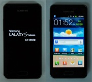 Samsung เตรียมเปิดตัวสมาร์ทโฟนใหม่ Galaxy S Advance: Galaxy S รุ่นอัพเกรด ซีพียูดูอัลคอร์