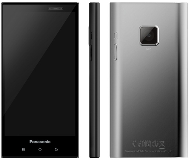 panasonic_android_prototype