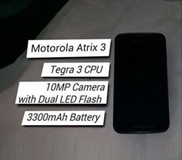 หมดปัญหาเรื่องเเบตกับ Motorola Atrix 3 ใช้ Tegra 3 เเบต 3,300 mAh