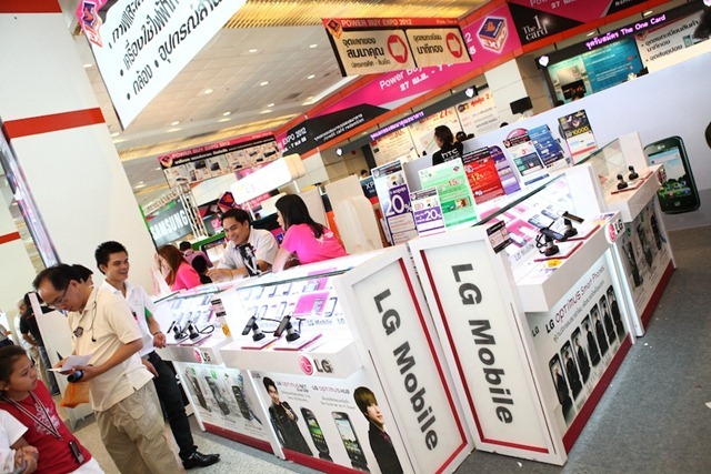 Power Buy Expo 2012 -SP 17