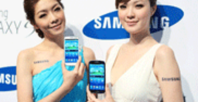 ราคา Samsung Galaxy S III ในไทย เริ่มมาแล้ว (แม้ยังไม่ใช่ทางการ)