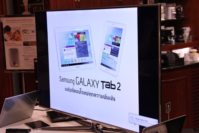 Samsung-Galaxy-Tab-2 (1)