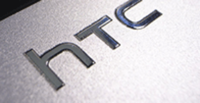[ลือ] HTC ยิ่งทำยิ่งใหญ่ อาจเตรียมส่ง HTC One XXL ลงตลาด