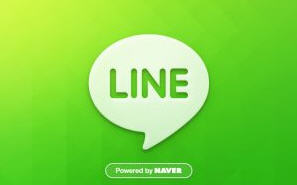 แนะนำโปรแกรม LINE ทุก Platform