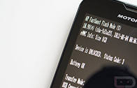Motorola จะไม่ปลดล็อค Bootloader ให้กับมือถือรุ่นเก่า