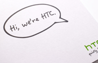 ธนาคารกลางไต้หวันขอให้รัฐบาลช่วยเหลือ HTC