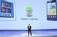 Samsung ประกาศแล้ว อัพเดต Jelly Bean ของ Galaxy S III และ Note 10.1 อีกไม่นานเกินรอ