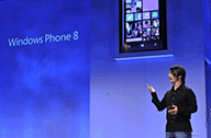 Windows Phone 8 อาจเปิดตัววันที่ 29 ตุลาคม ห่างจาก Windows 8 เพียงสามวัน