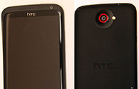 ปรากฏเครื่อง HTC One X+ มาในโทนสีดำเเดง เพิ่มความความเร็วความจุเป็น 64 GB