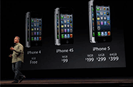 คาด ต้นทุนตัวเครื่อง iPhone 5 อยู่ที่ราวๆ 5,200 บาท สูงกว่า iPhone รุ่นก่อนหน้าเล็กน้อย