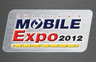 Thailand Mobile Expo 2012 : คู่มือเลือกซื้อมือถือเเละเเท็บเล็ตประจำงาน