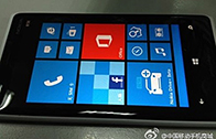 Nokia Lumia 920T ปรับสเปคใช้ Snapdragon S4 Pro