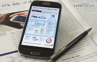 ลือ Samsung Galaxy S IV มาพร้อมกับปากกา S Pen เปิดตัวไวกว่าเดิมเป็นเดือนเมษายน