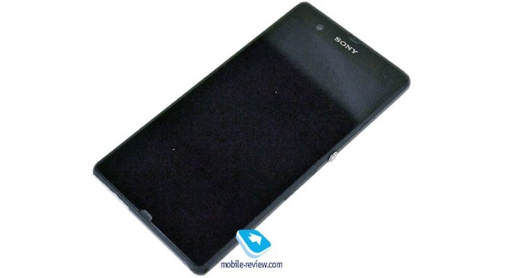 Sony-Yuga-to-Be-Released-as-Xperia-Z-in-2013