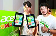 เอเซอร์เดินหน้ารุกตลาดแท็บเล็ตเพื่อการเรียนรู้ เผยโฉม Acer ICONIA B1