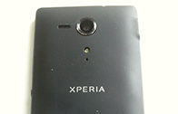 ข้อมูลเครื่อง Sony Xperia SP โผล่อีกครั้ง คาดใช้ซีพียู Snapdragon S4 Pro จอ 720p