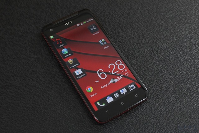 HTC Butterfly Review 001