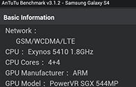 มาแล้วผลเทส Galaxy S IV มีรุ่นใช้ Exynos 5 Octa แน่นอน