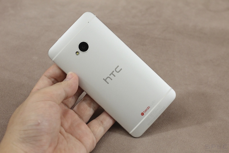 HTC One Review 012