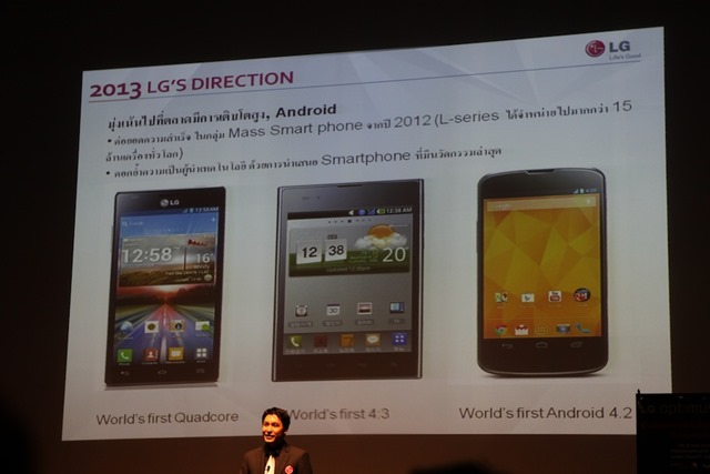 LG-Optimus-G-Hands-on-SpecPhone 055