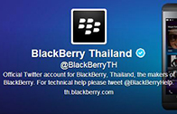 แบล็คเบอร์รี่ ทวิตเตอร์ ประเทศไทย จัดกิจกรรม BlackBerry Curve Twitter Contest