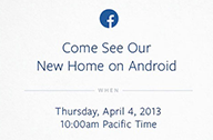 Facebook เตรียมเปิดตัวระบบปฏิบัติการ Facebook OS หรืออาจเป็น Facebook Phone ในคืนวันที่ 4 เมษายนนี้