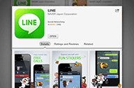 LINE บน iOS ได้รับการอัพเดตฟีเจอร์ตามเวอร์ชัน Android แล้ว