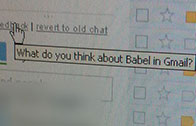 คอนเฟิร์มว่าจริง พบชื่อ Babel ใน Gmail แทน Google Talk เก่า