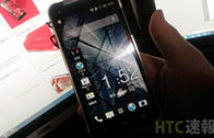หลุดรอม Android 4.2.2 บน HTC Buttefly ได้รับอัพเดท Sense 5 เหมือนกับ HTC One
