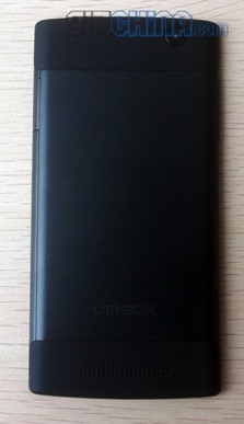 Umeox-5.6mm-ID1-4