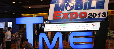 รวมบทความทุกอย่างที่เกี่ยวข้องกับงาน Thailand Mobile Expo 2013 Hi-End (TME 2013)