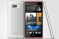 HTC เปิดตัว Desire 600 สมาร์ทโฟนควอดคอร์จอ 4.5 นิ้วพร้อม BoomSound