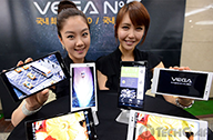 ผลเบนช์มาร์คของของ Snapdragon 800 ปรากฏ ทำคะแนนเฉือน Exynos 5 Octa ไปได้เล็กน้อย