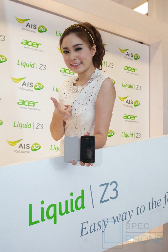 Acer Liquid Z3 Specphone 003