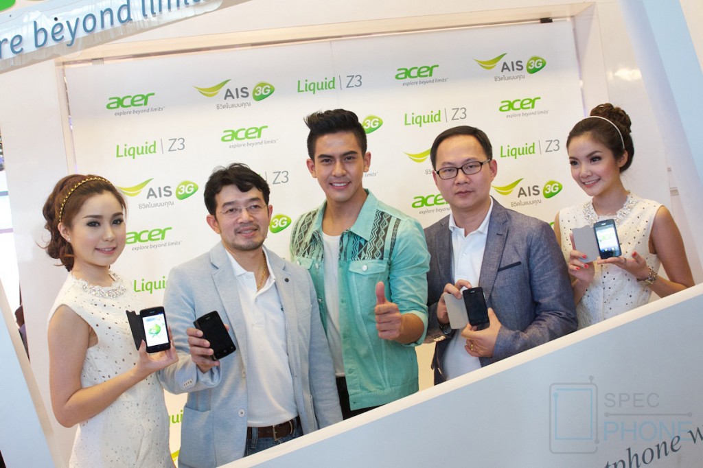 Acer Liquid Z3 Specphone 012