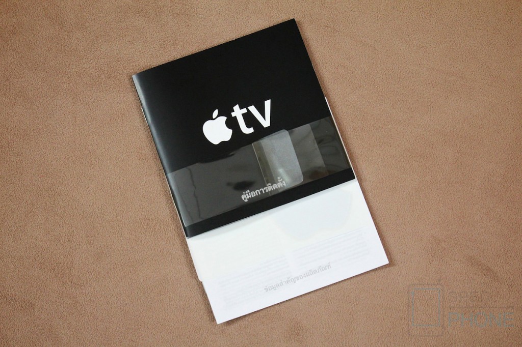 Apple TV Review Specphone 189