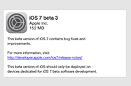 Apple ปล่อย iOS 7 Beta 3 ให้นักพัฒนาแล้ว พร้อมแก้บั๊กในหลายๆ จุด