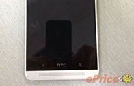 มาแล้ว HTC One Max เครื่องจริง จอ 5.9 นิ้ว ขอบเป็นพลาสติกเหมือน One mini
