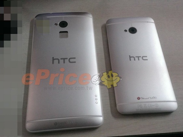 HTC-One-Max-leaks (1)