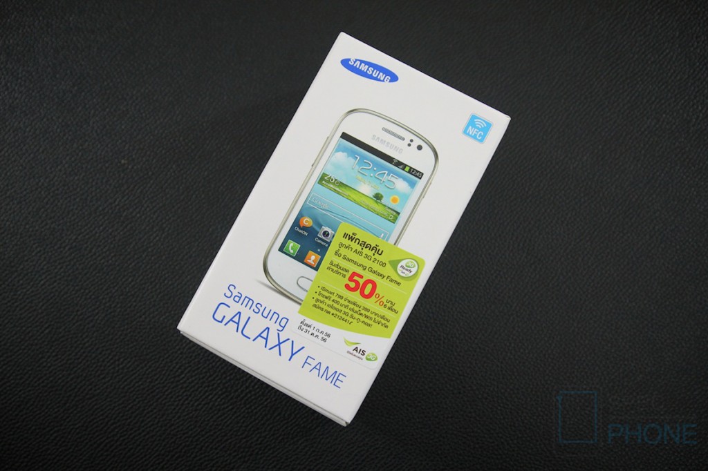Review Samsung Galaxy Fame Specphone 002