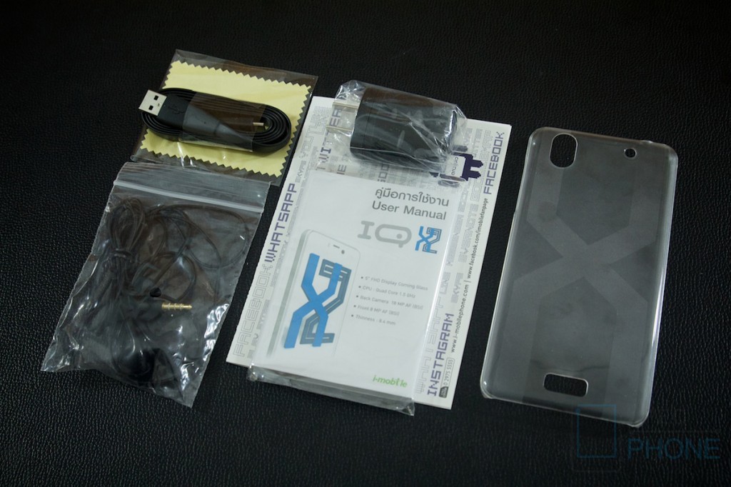 Review i mobile iq x2 SpecPhone 003