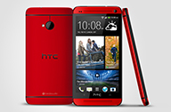 เอชทีซีส่ง HTC ONE RED EDITION สีแดงสุดฮอตมาเติมสีสัน ให้ฤดูฝนนี้สนุกและมันส์ยิ่งขึ้นกว่าเดิม