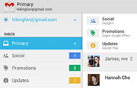 Gmail บน Android จะมาพร้อมกับโฆษณาเร็วๆ นี้